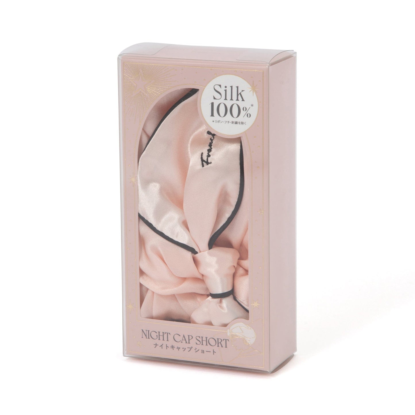 Silk Night Cap Short Pink